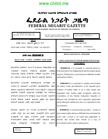 Proclamation-No.1102.2019.pdf